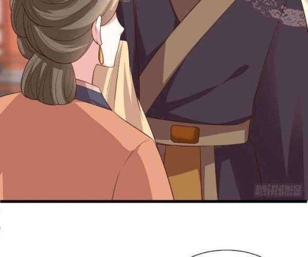 The Peerless Doctor: From Consort to Empress Chapter 13 Gambar 11