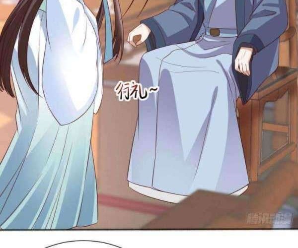 The Peerless Doctor: From Consort to Empress Chapter 12 Gambar 3