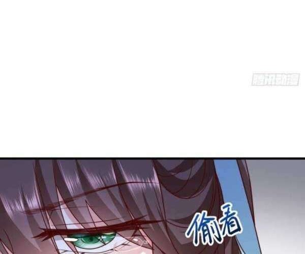 The Peerless Doctor: From Consort to Empress Chapter 12 Gambar 11