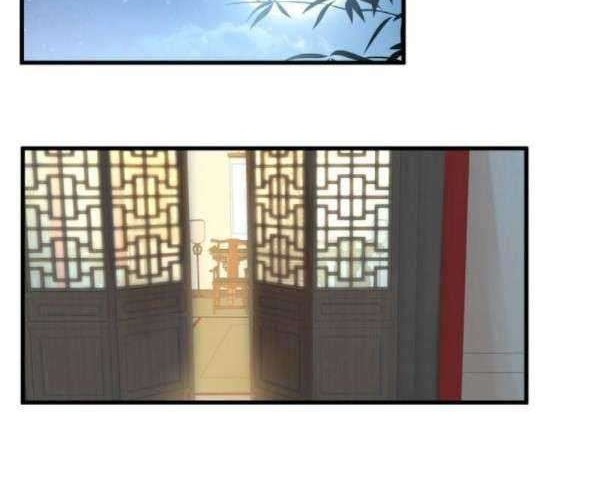 The Peerless Doctor: From Consort to Empress Chapter 12 Gambar 17