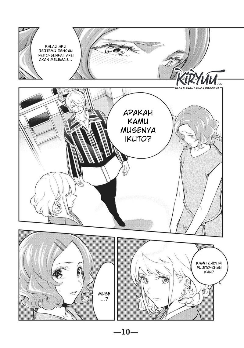 Runway de Waratte Chapter 122 Gambar 14