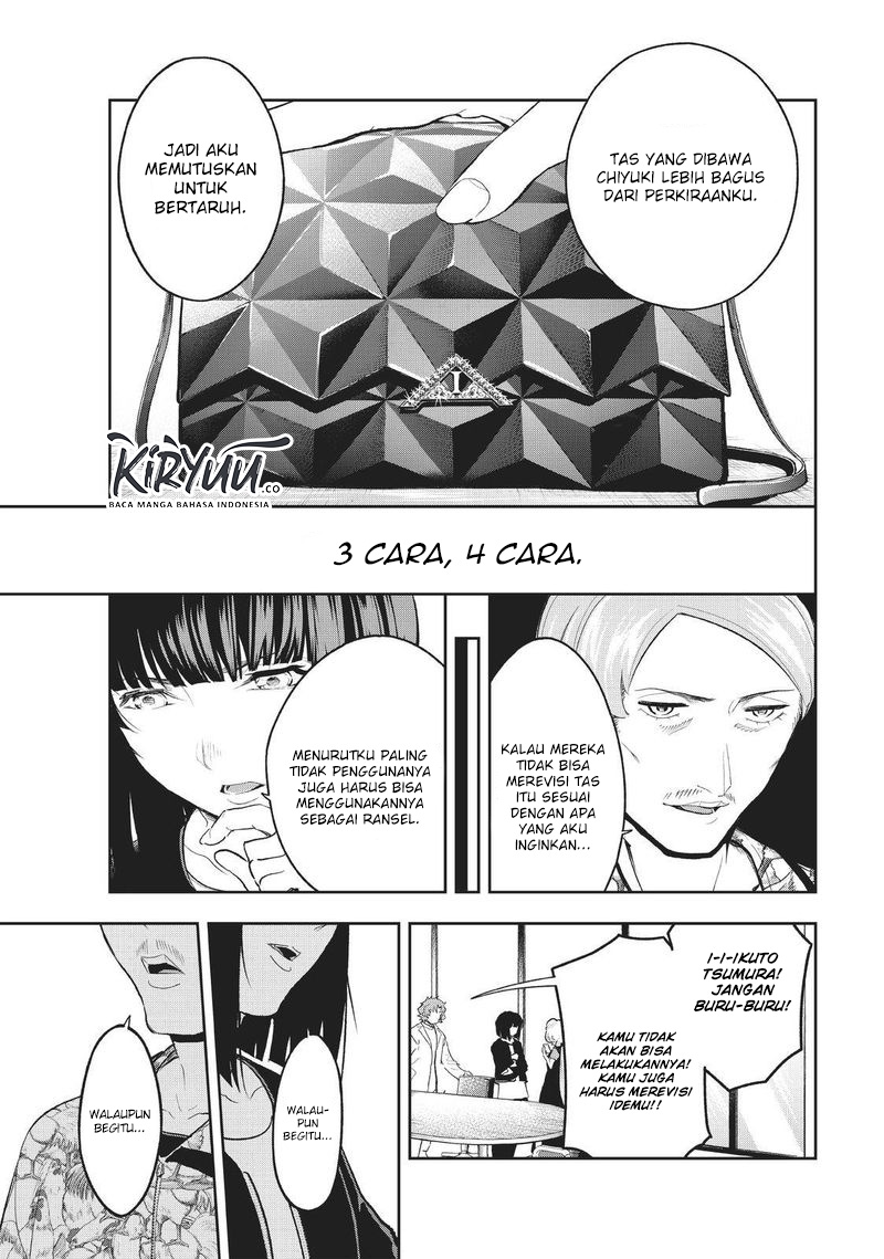 Runway de Waratte Chapter 122 Gambar 17