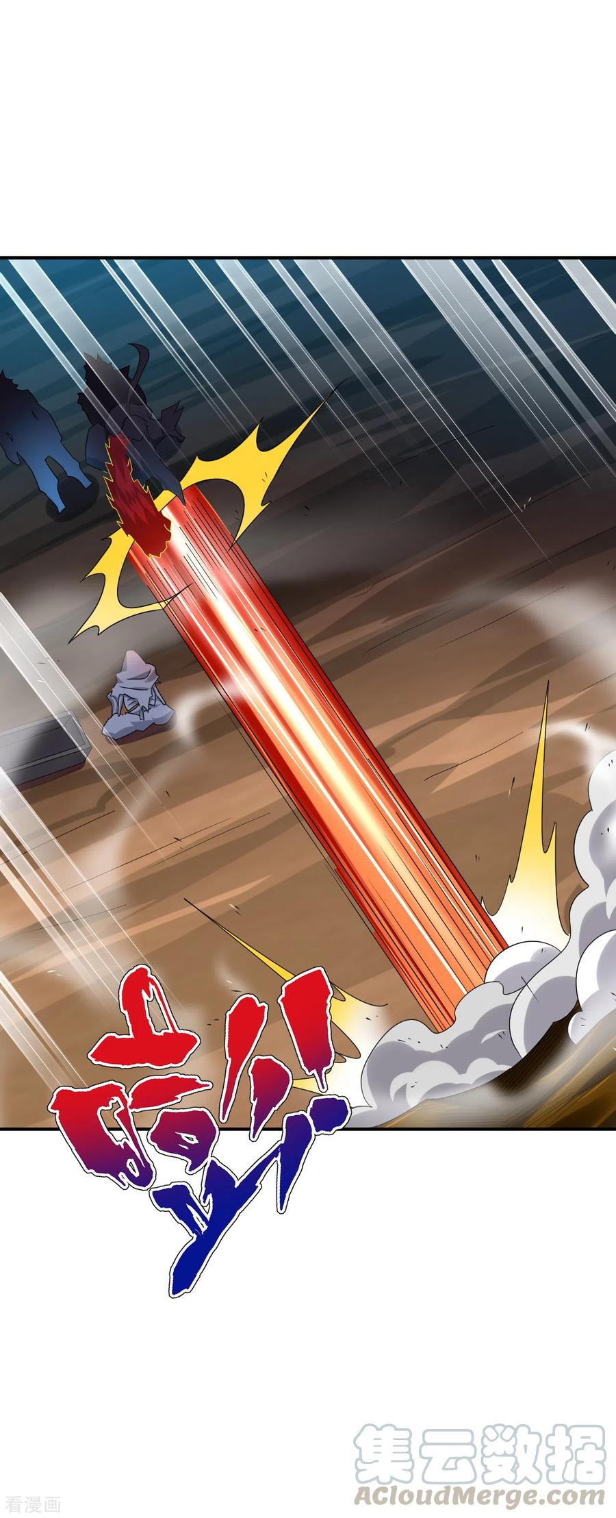 Reborn of War God Chapter 199 Gambar 17