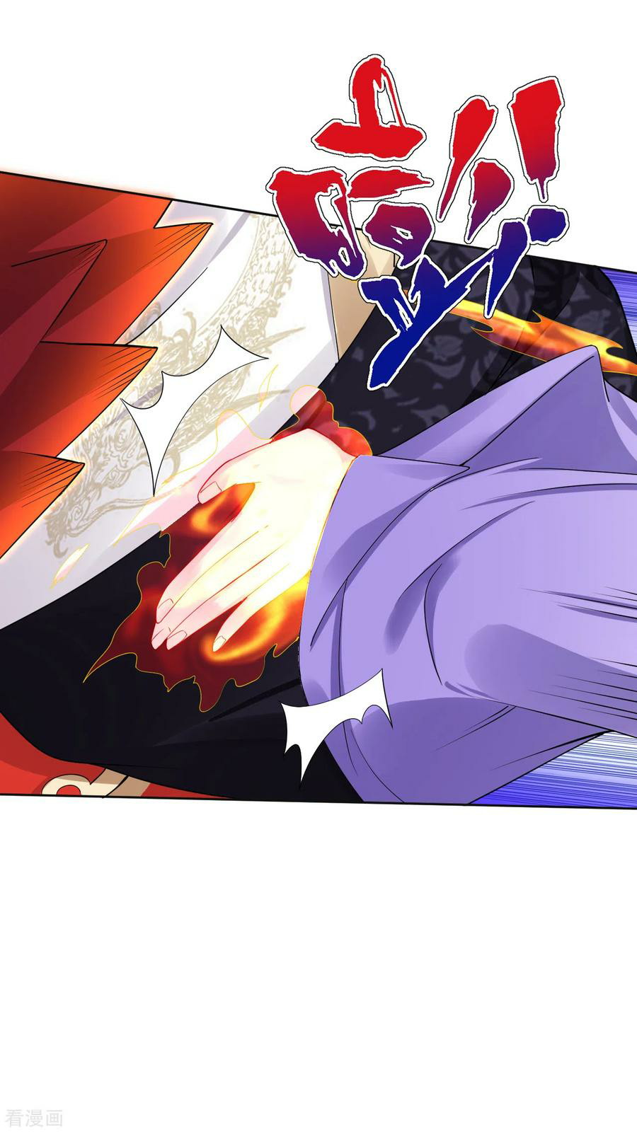 Reborn of War God Chapter 199 Gambar 20