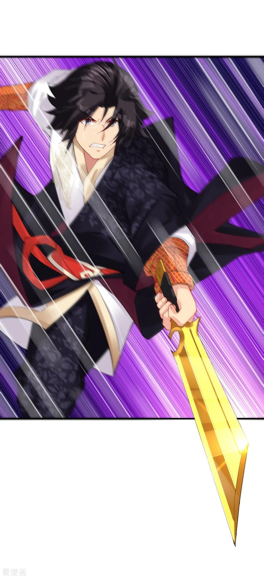 Reborn of War God Chapter 199 Gambar 27
