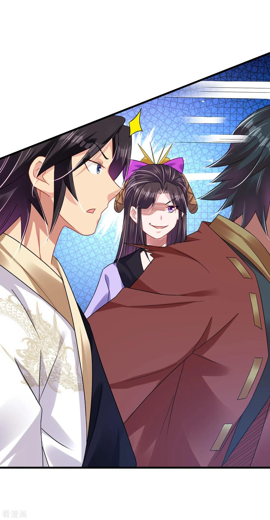 Reborn of War God Chapter 199 Gambar 9