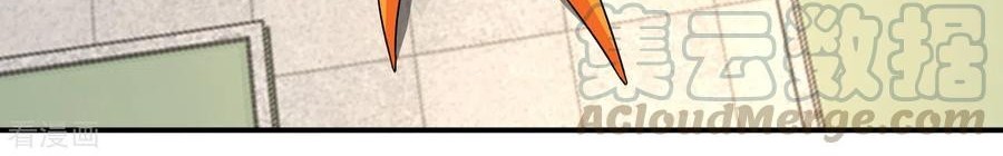 Reborn of War God Chapter 197 Gambar 27