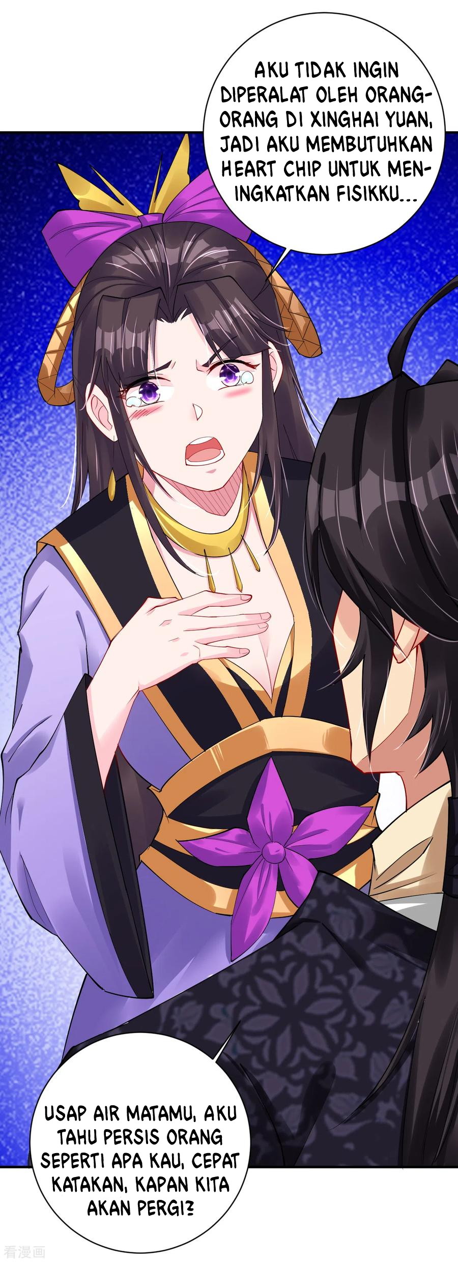 Reborn of War God Chapter 196 Gambar 27