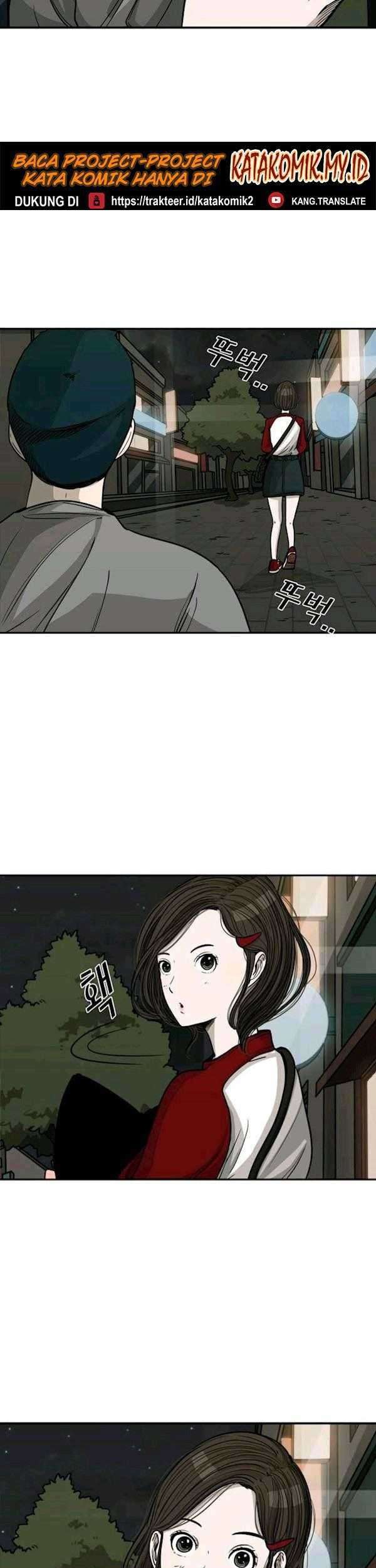 Shark Chapter 75 Gambar 38