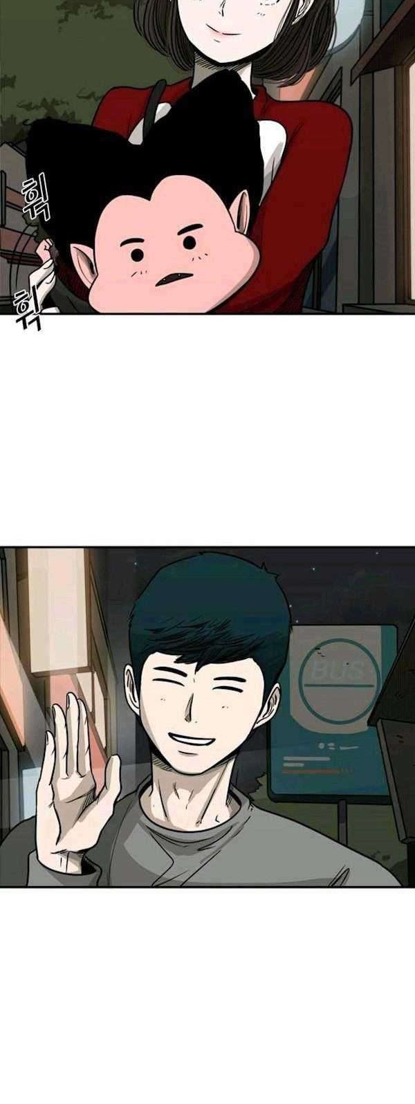 Shark Chapter 75 Gambar 39