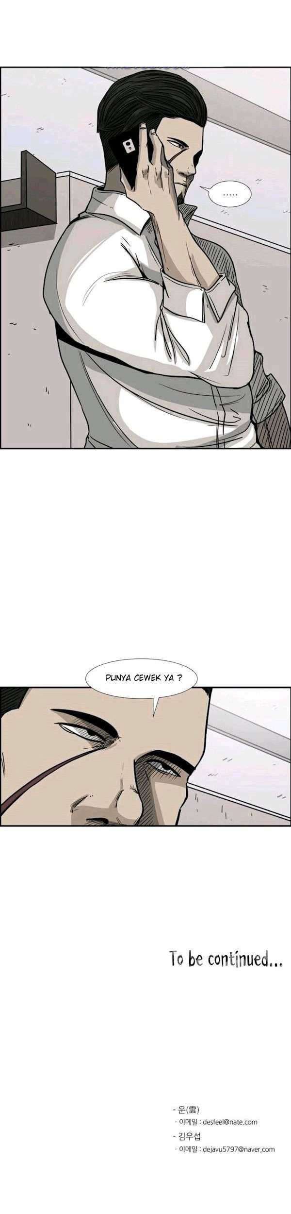 Shark Chapter 75 Gambar 46