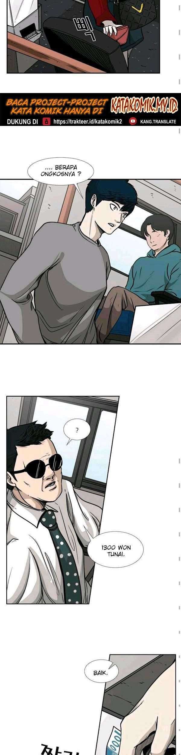 Shark Chapter 75 Gambar 10