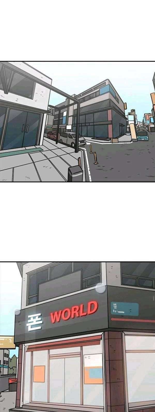 Shark Chapter 75 Gambar 16