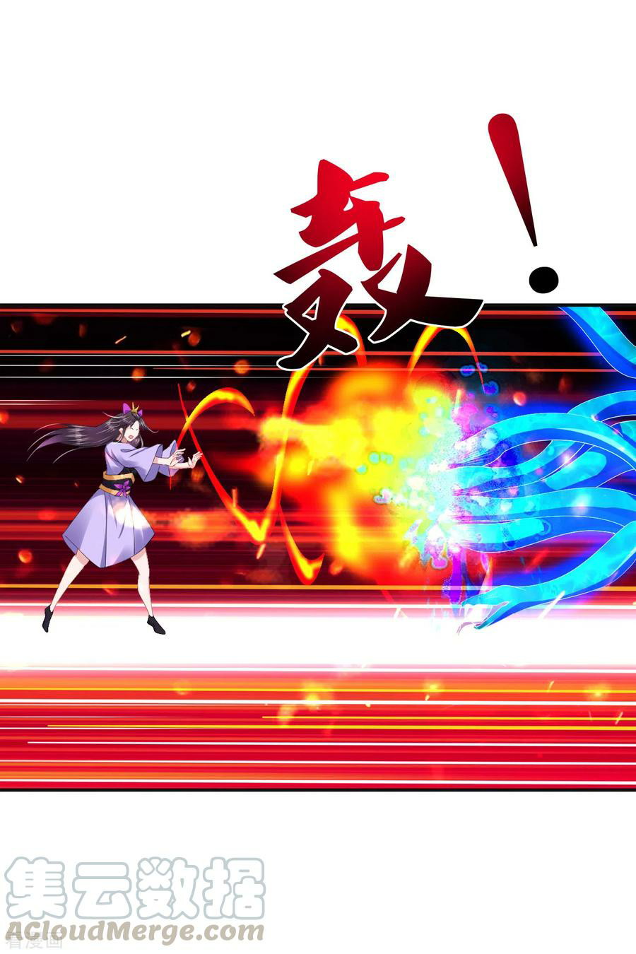 Reborn of War God Chapter 201 Gambar 20