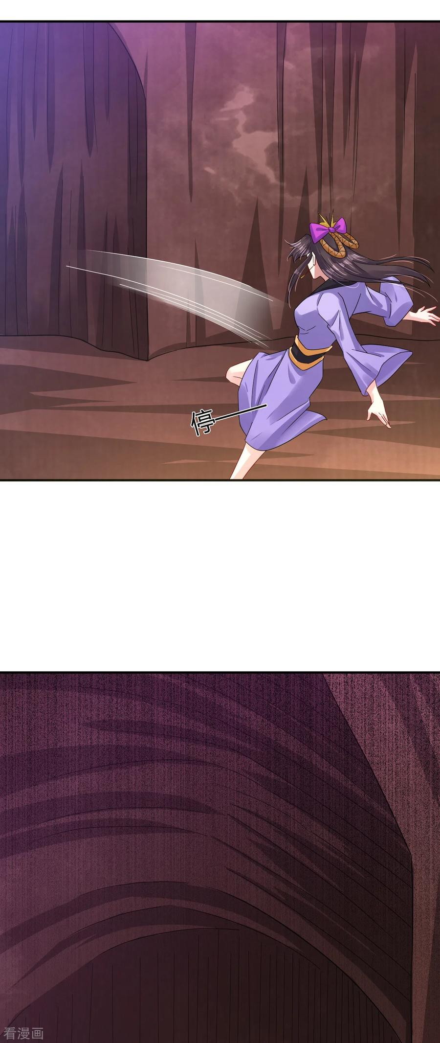 Reborn of War God Chapter 201 Gambar 9