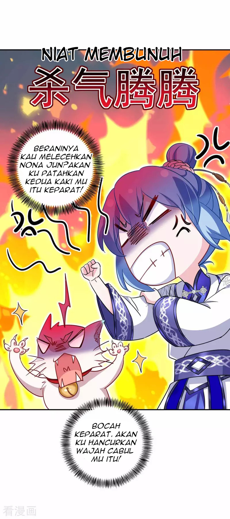 Miss Nine Doctor Chapter 76 Gambar 26