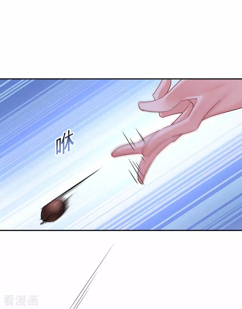 Miss Nine Doctor Chapter 76 Gambar 29