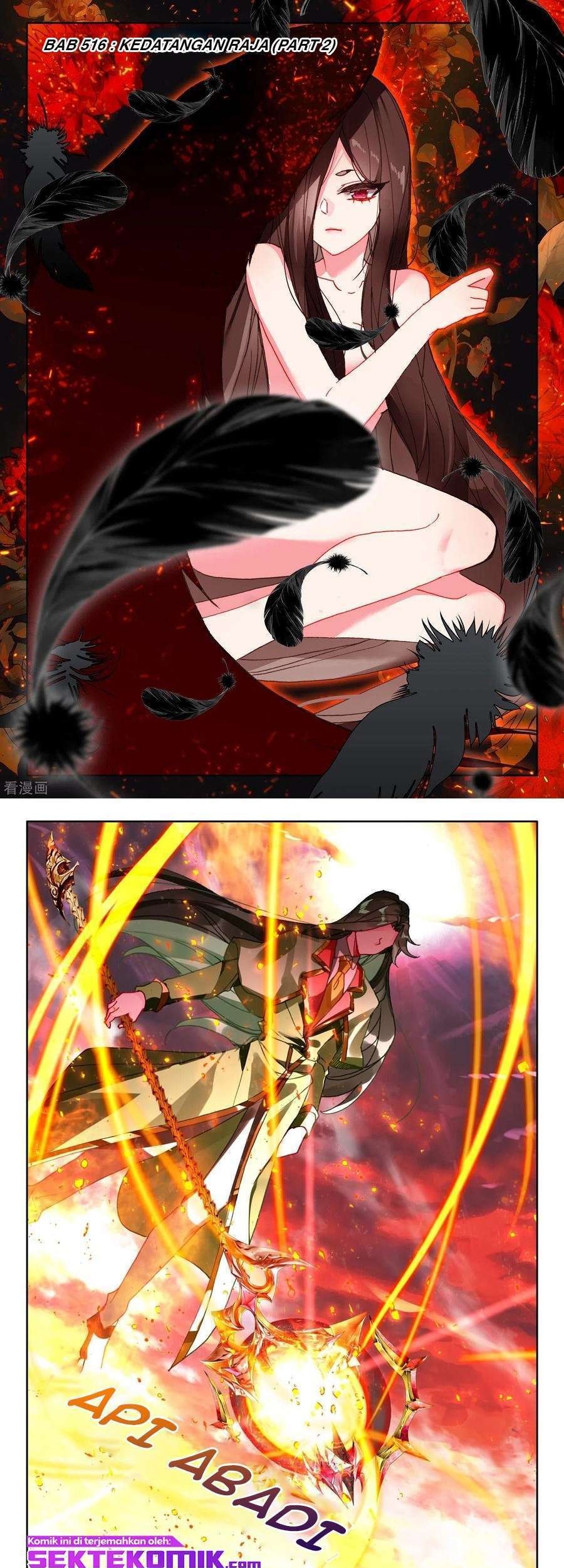 Baca Manhua Shen Yin Wang Zuo Chapter 230.2 Gambar 2