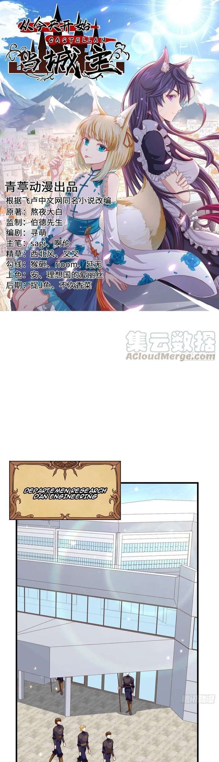 Baca Manhua To Be The Castellan King Chapter 305 Gambar 2