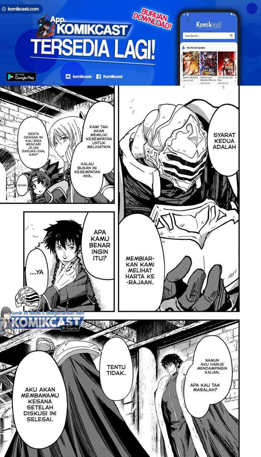 Gaikotsu Kishi-sama, Tadaima Isekai e Odekake-chuu Chapter 42 Gambar 13