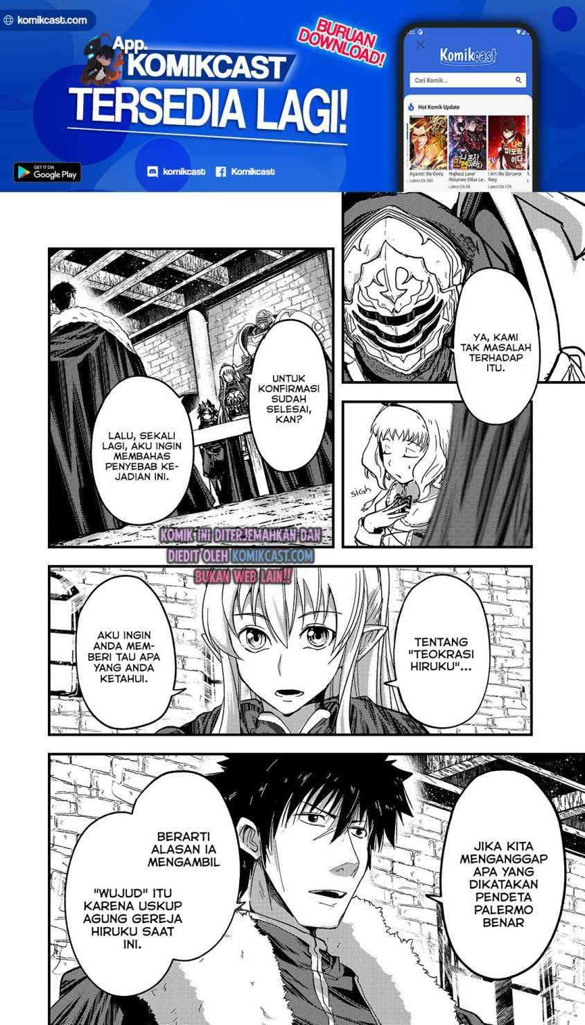 Gaikotsu Kishi-sama, Tadaima Isekai e Odekake-chuu Chapter 42 Gambar 16