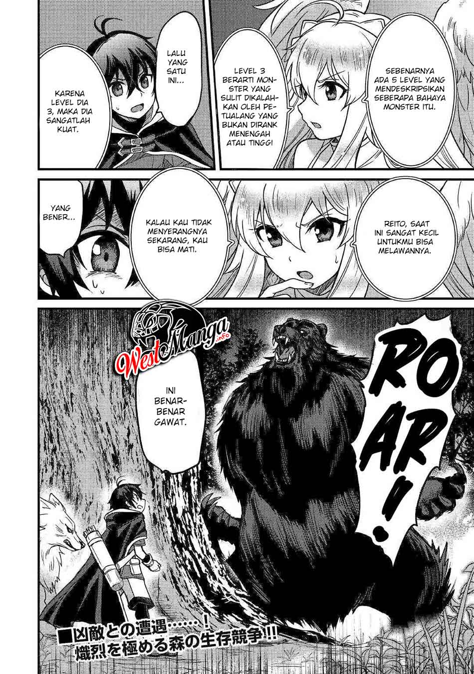 Fuguushoku To Baka Ni Saremashita Ga Jissai Wa Sorehodo Waruku Arimasen? Chapter 11 Gambar 28