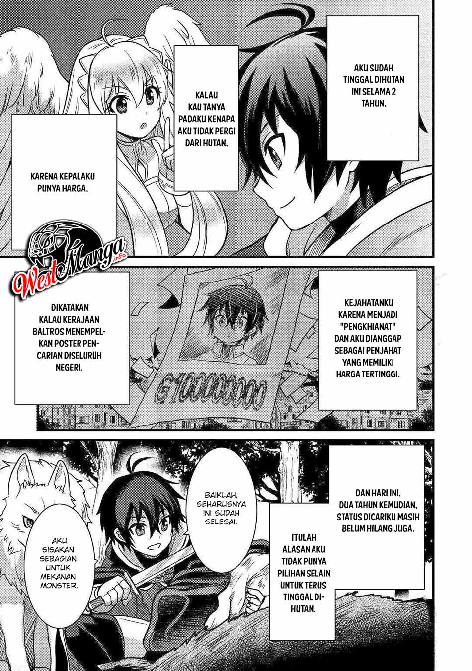 Fuguushoku To Baka Ni Saremashita Ga Jissai Wa Sorehodo Waruku Arimasen? Chapter 11 Gambar 7