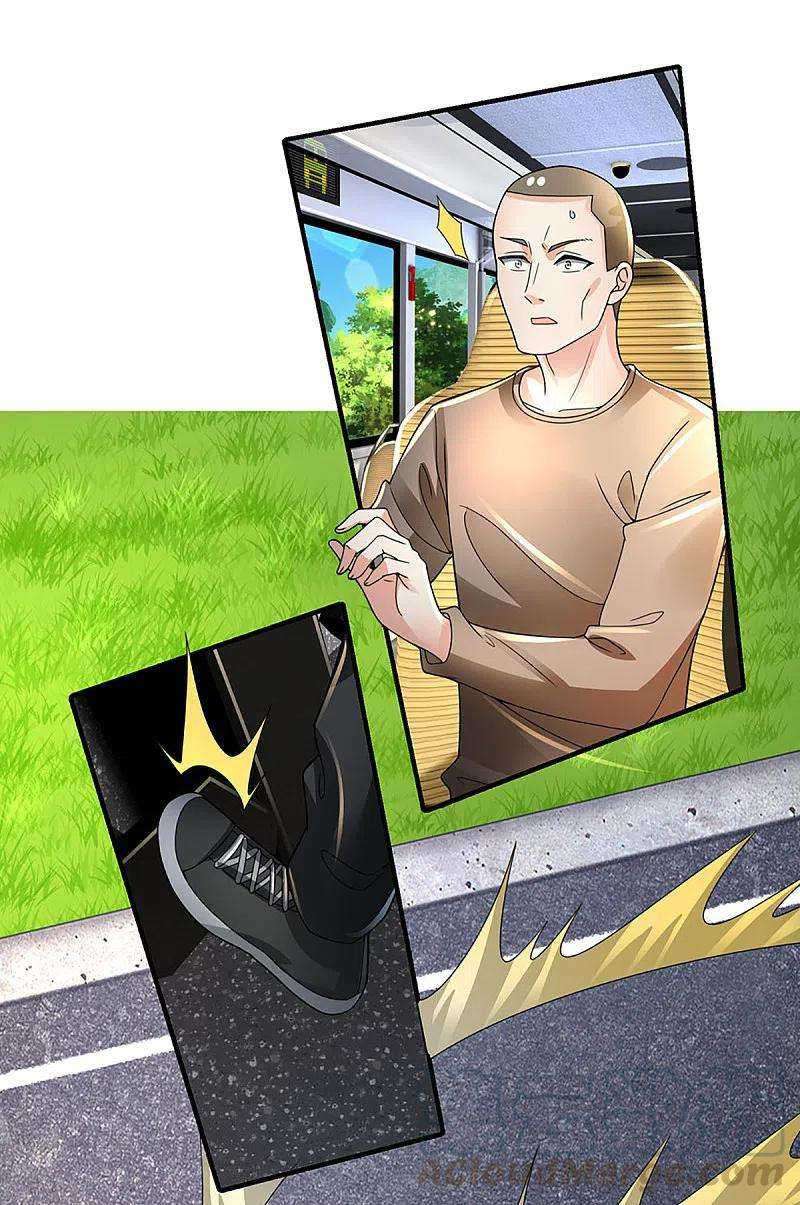 Immortal Daddy Xianzun Chapter 205 Gambar 11