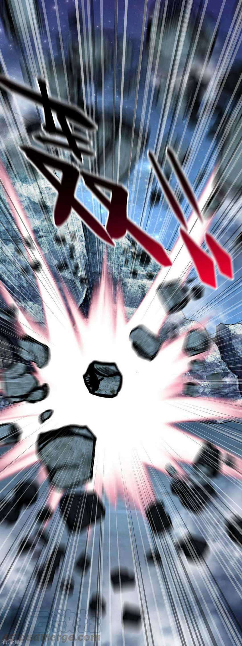 Rebirth I Am The Great God Chapter 78 Gambar 14
