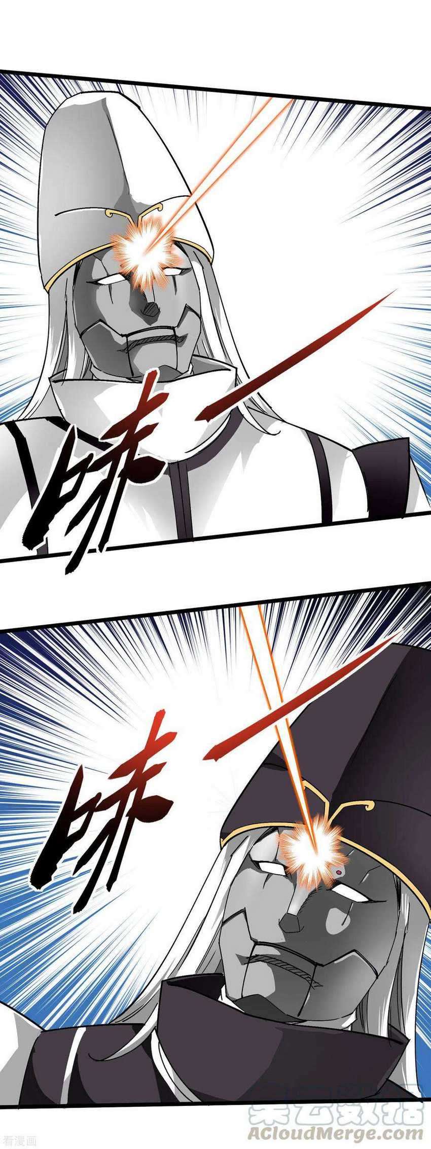 Rebirth I Am The Great God Chapter 78 Gambar 26