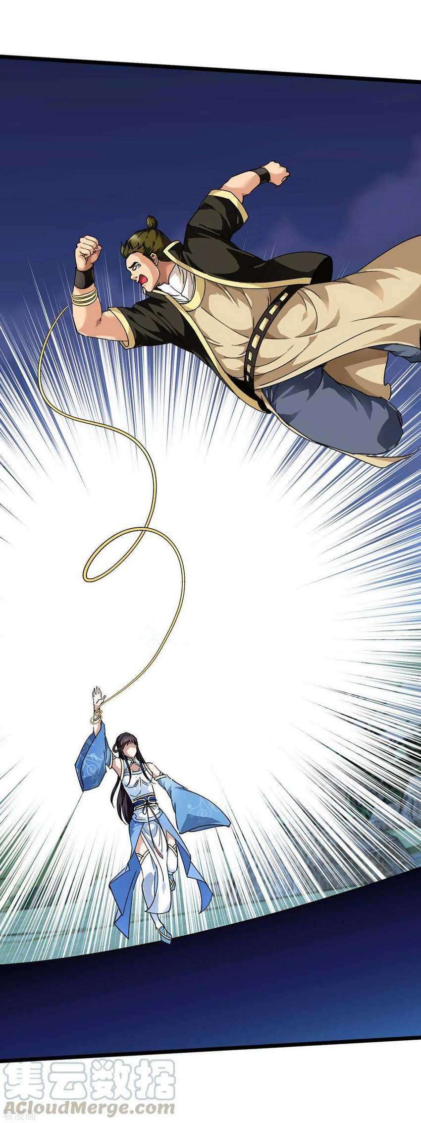 Rebirth I Am The Great God Chapter 78 Gambar 28