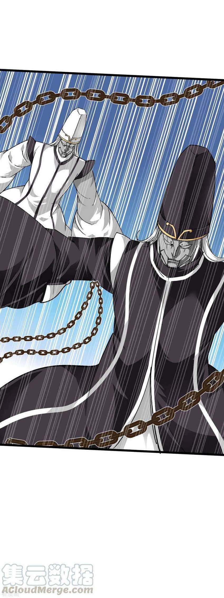 Rebirth I Am The Great God Chapter 78 Gambar 34