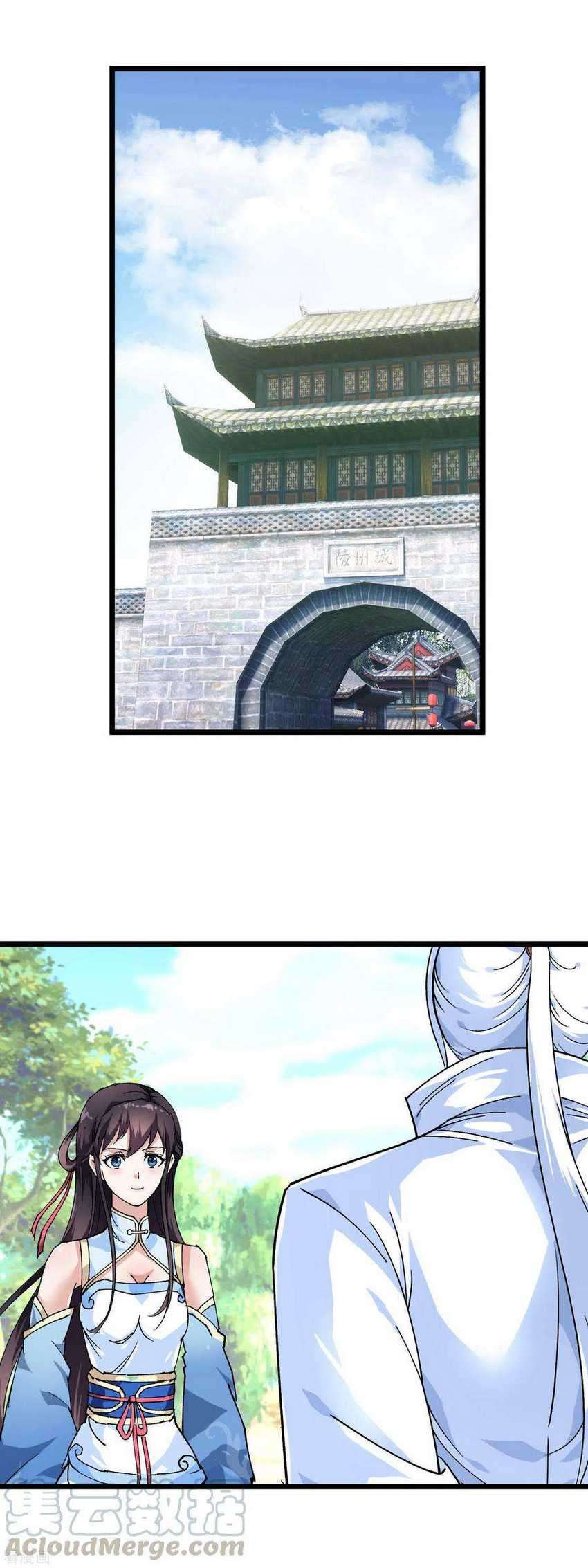 Rebirth I Am The Great God Chapter 77 Gambar 16