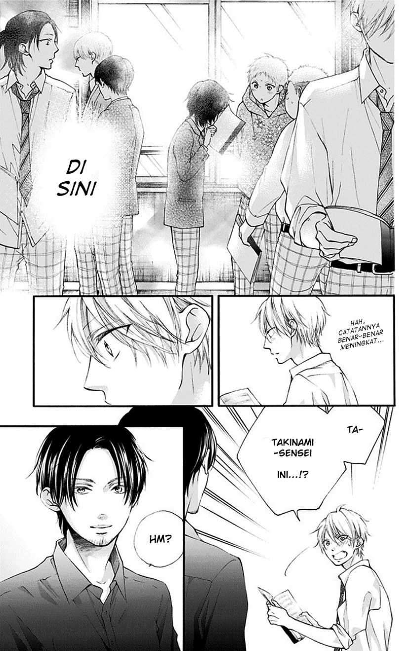 Kono Oto Tomare! Chapter 70 Gambar 17