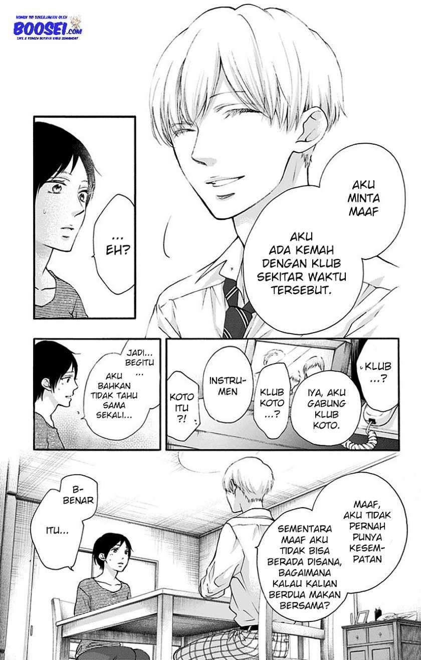 Kono Oto Tomare! Chapter 70 Gambar 41