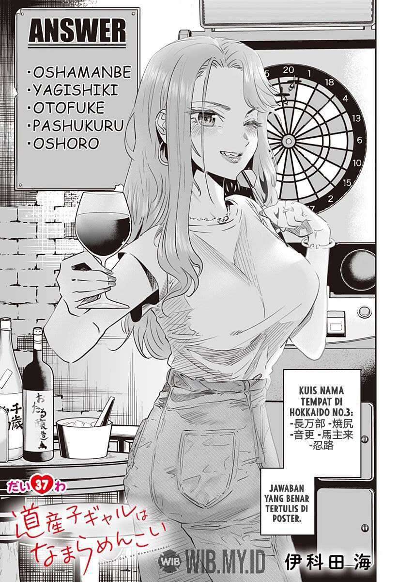 Baca Manga Dosanko Gyaru Is Mega Cute Chapter 37 Gambar 2