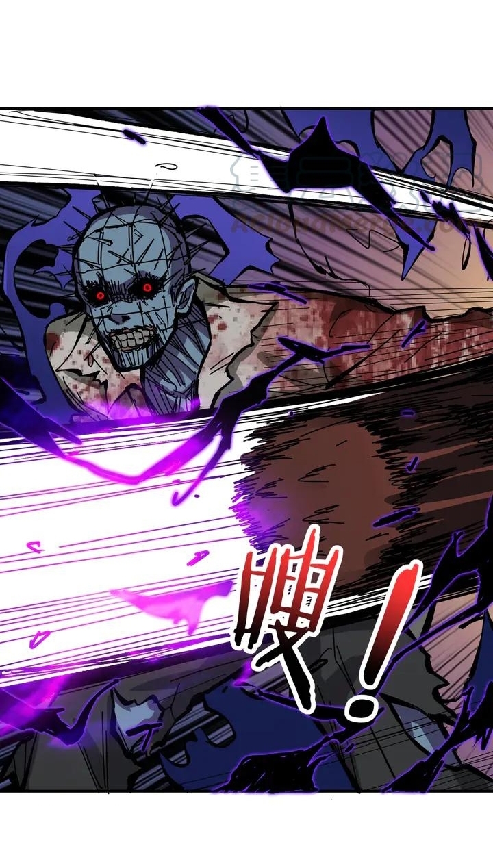 God Slayer Chapter 171 Gambar 49