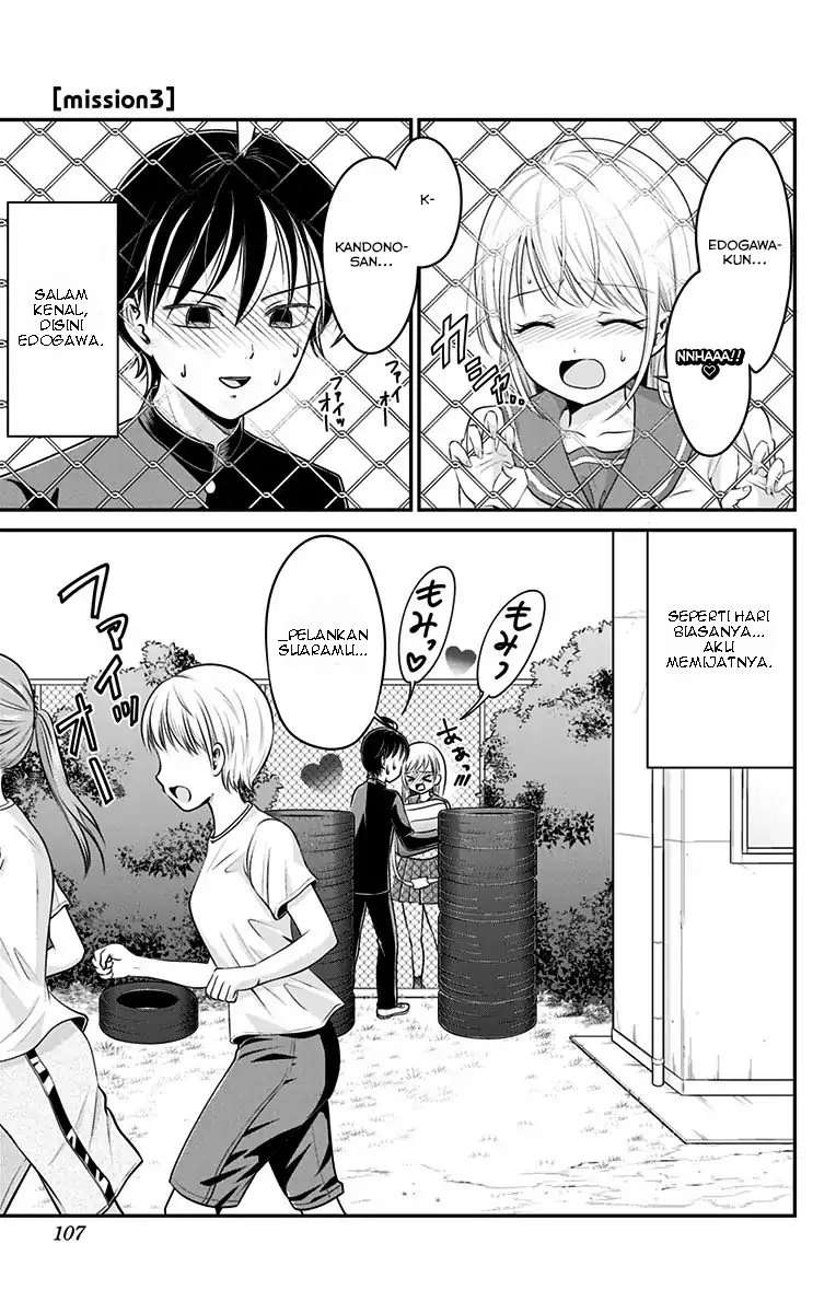 Baca Komik High Risk Mission Therapy Chapter 3 Gambar 1