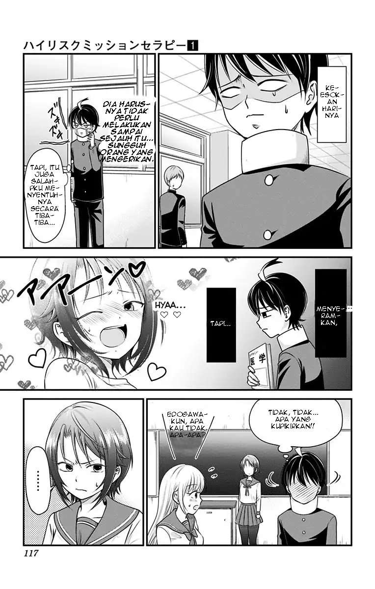 High Risk Mission Therapy Chapter 3 Gambar 11
