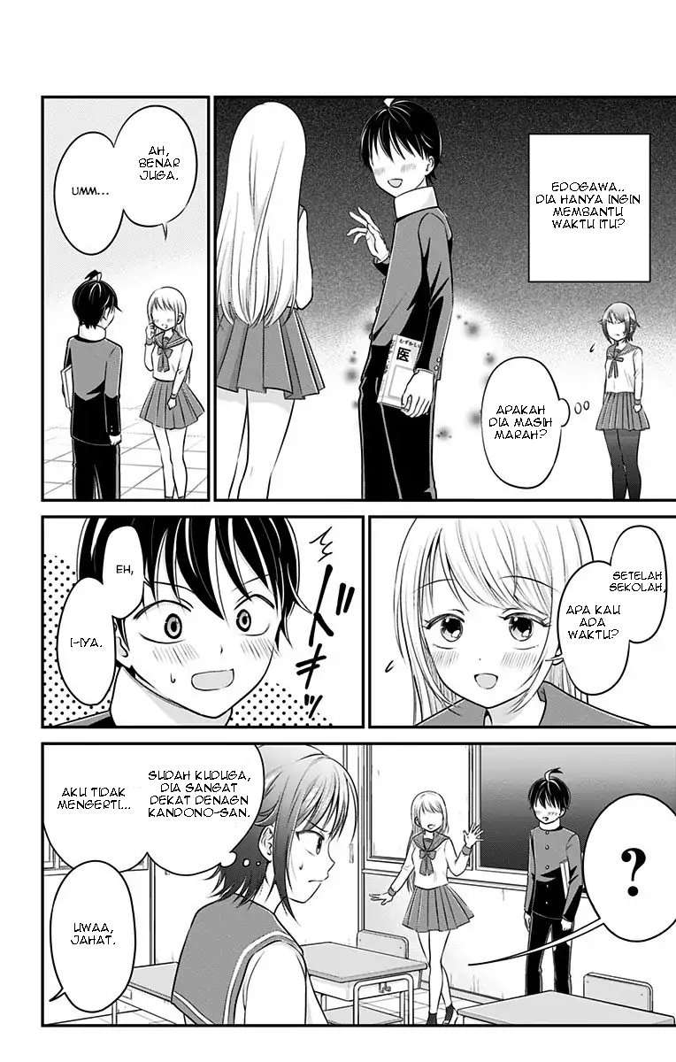 High Risk Mission Therapy Chapter 3 Gambar 12