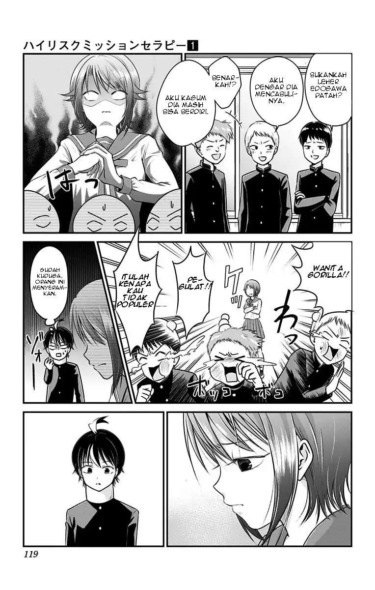 High Risk Mission Therapy Chapter 3 Gambar 13