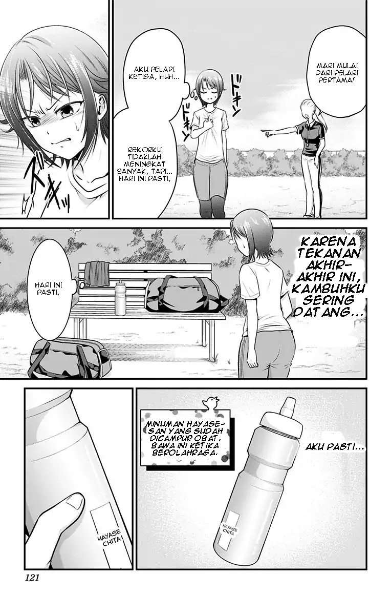 High Risk Mission Therapy Chapter 3 Gambar 15