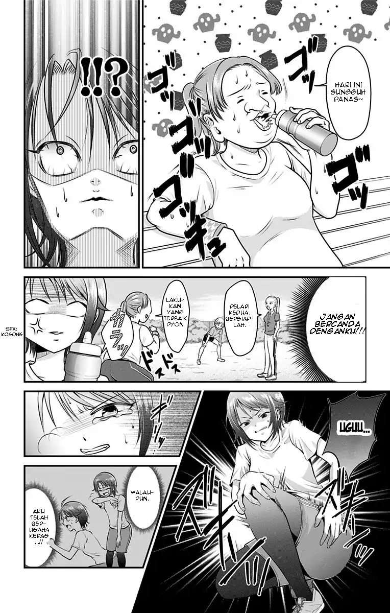 High Risk Mission Therapy Chapter 3 Gambar 16