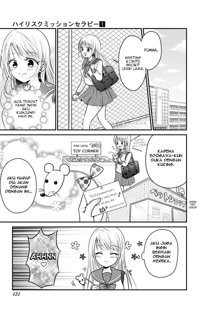 High Risk Mission Therapy Chapter 3 Gambar 25