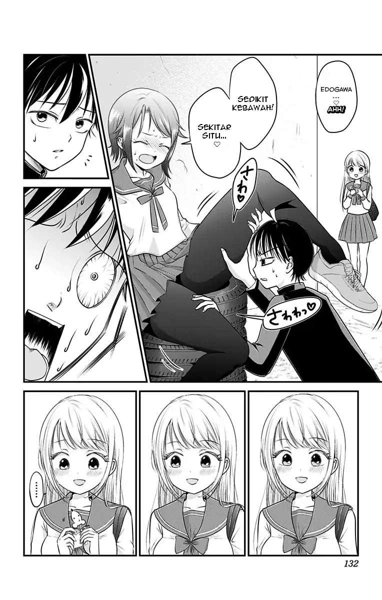 High Risk Mission Therapy Chapter 3 Gambar 26