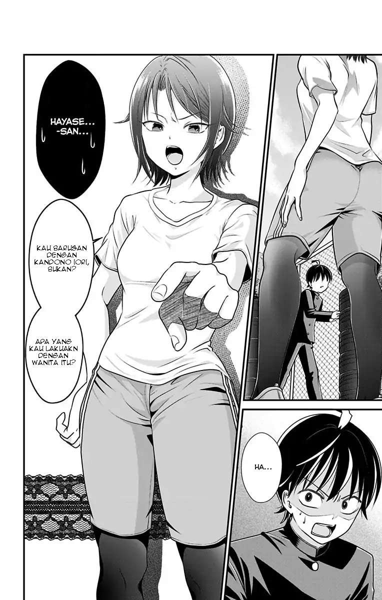 High Risk Mission Therapy Chapter 3 Gambar 6