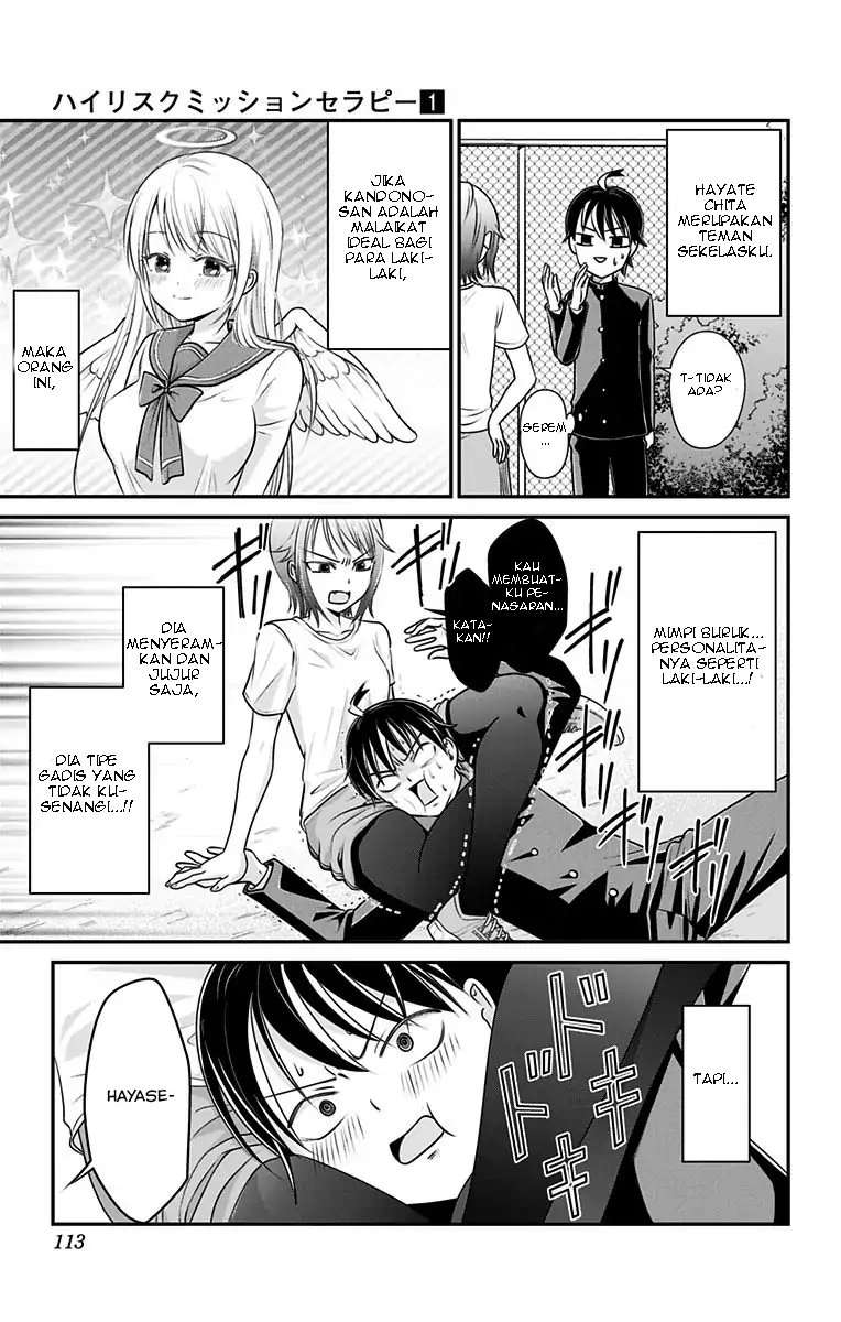 High Risk Mission Therapy Chapter 3 Gambar 7