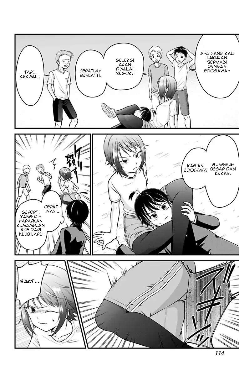 High Risk Mission Therapy Chapter 3 Gambar 8