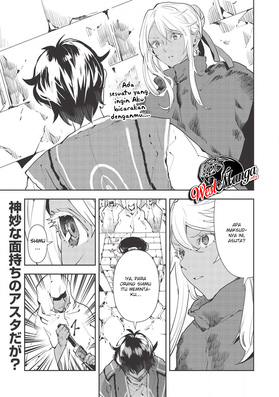 Baca Manga Isekai Ryouridou Chapter 28 Gambar 2