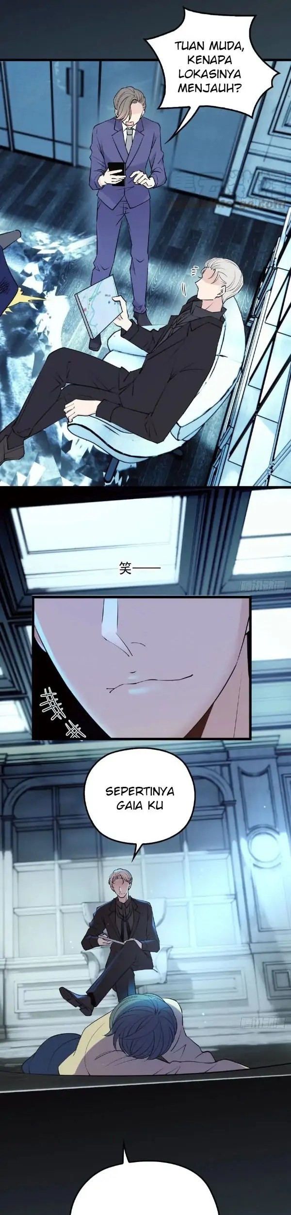 Pregnant Wife, One Plus One Chapter 95 Gambar 21